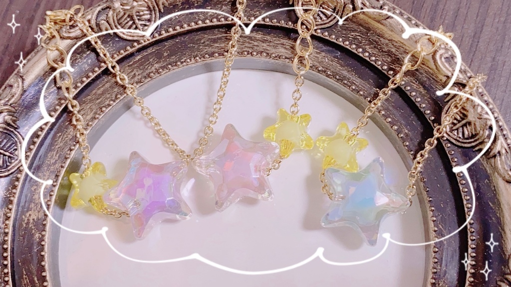 なつのおでかけせっと