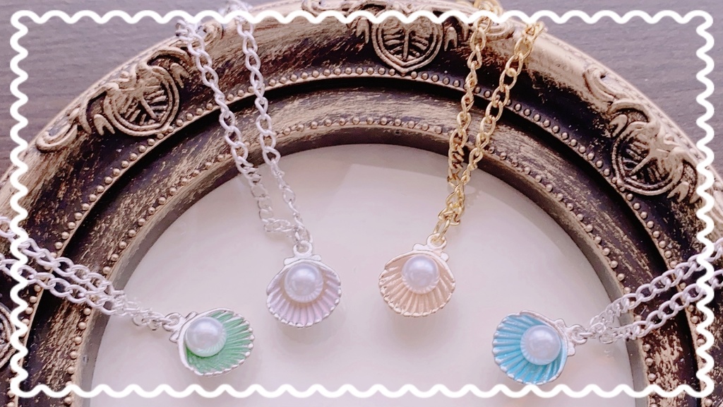 なつのおでかけせっと