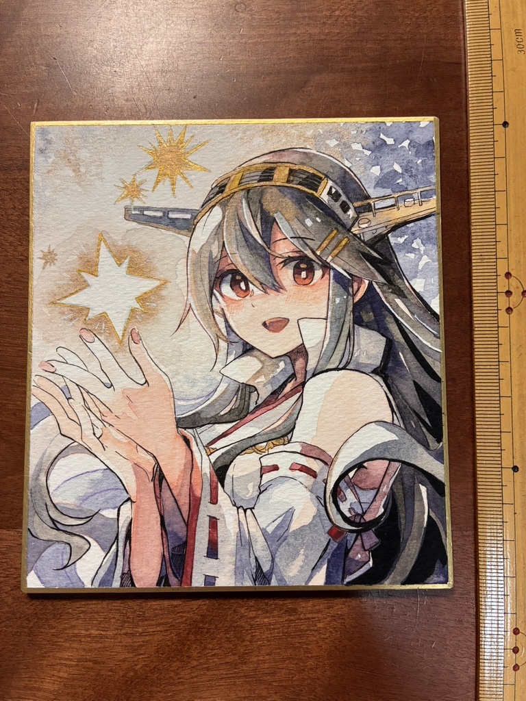 【艦これ】榛名