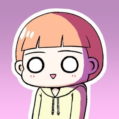 投げ銭