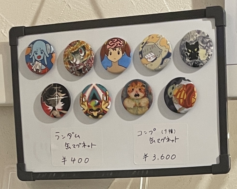 #皐月の明 ランダム缶マグネット