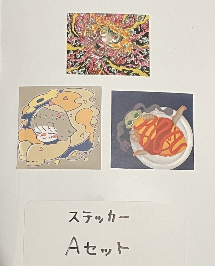  #皐月の明 カフェ展示作品 限定ステッカー