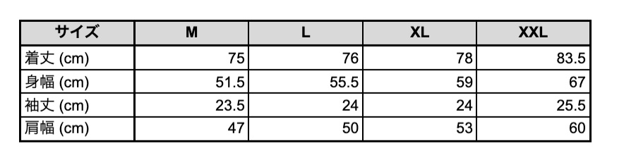 #デュプリシ #デュプリのアニバ 2025 サマーTシャツ