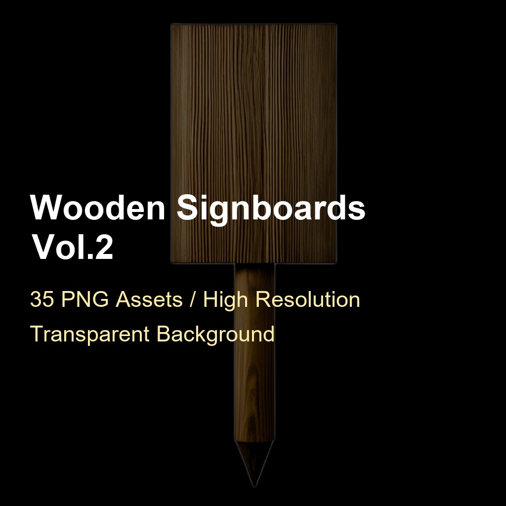 【Unity2D素材】江戸シリーズ：木看板 Vol.2（35 PNG）け