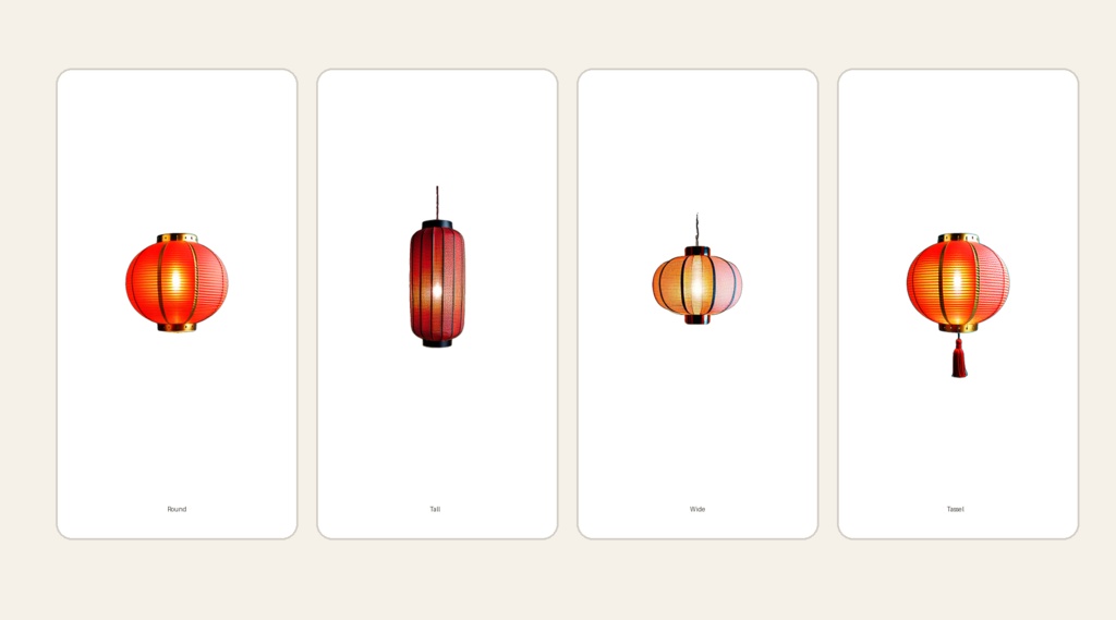 店先用 和風提灯4種セット