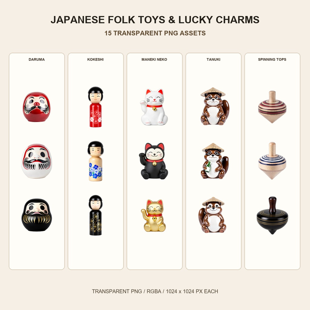 和風 民芸・縁起物ミニバンドル 5商品15PNGセット / Japanese Folk Toys & Lucky Charms Mini Bundle - 15 PNG Set