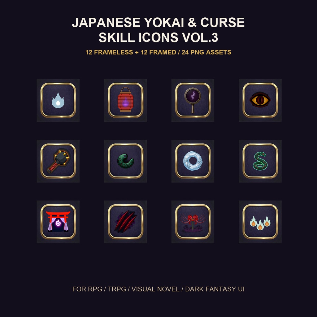 和風 怪異・呪術スキルアイコン Vol.3 24PNGセット / Japanese Yokai & Curse Skill Icons Vol.3 - 24 PNG Set