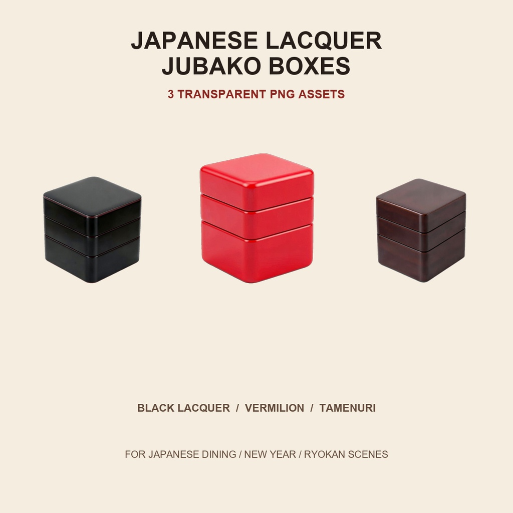 和風 漆塗り重箱 3PNGセット / Japanese Lacquer Jubako Boxes - 3 PNG Set