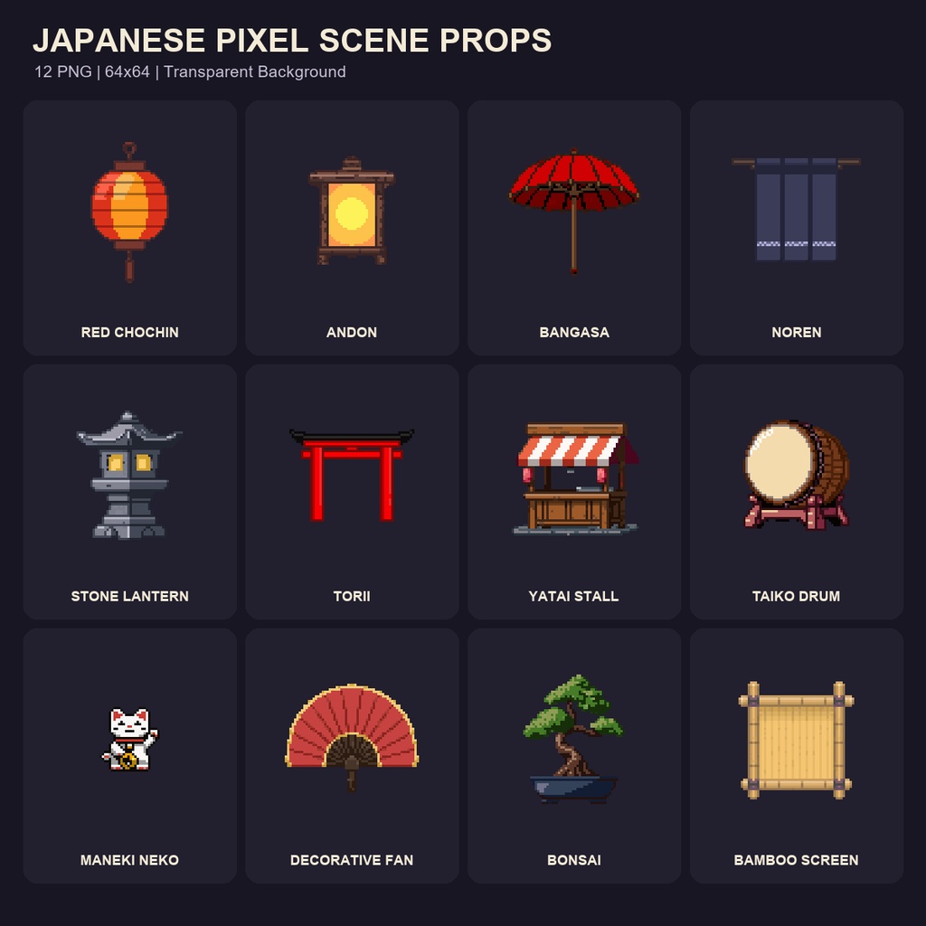 和風 ピクセル情景小物 12PNGセット / Japanese Pixel Scene Props - 12 PNG Set