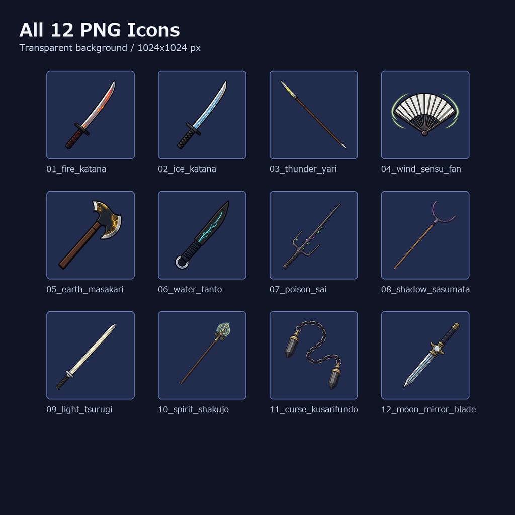 和風RPG 属性武器アイコン 12PNGセット / Japanese RPG Elemental Weapon Icons - 12 Transparent PNG Set