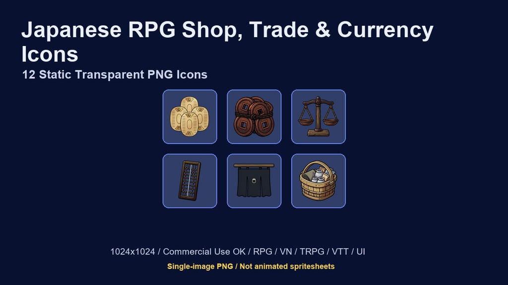 和風RPG 店・交易・通貨アイコン 12PNGセット / Japanese RPG Shop, Trade & Currency Icons