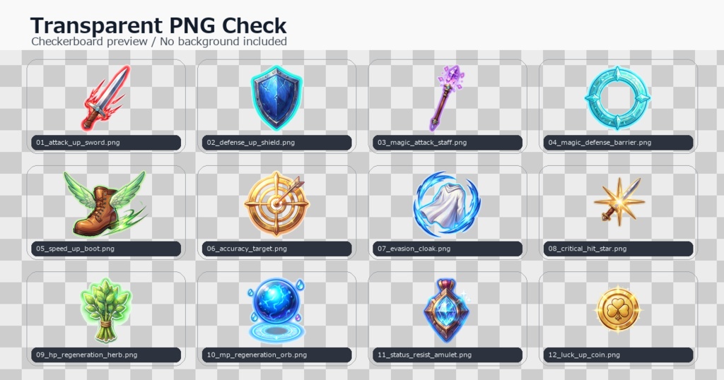 RPG バフ・強化・支援アイコン 12PNGセット / Fantasy RPG Buff, Boost & Support Icons