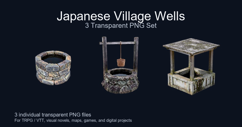 和風 井戸 3PNGセット / Japanese Village Wells - 3 PNG Set