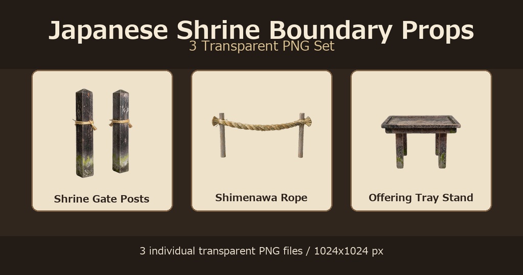 和風 参道結界・供物台 3PNGセット / Japanese Shrine Boundary & Offering Stand Props - 3 PNG Set