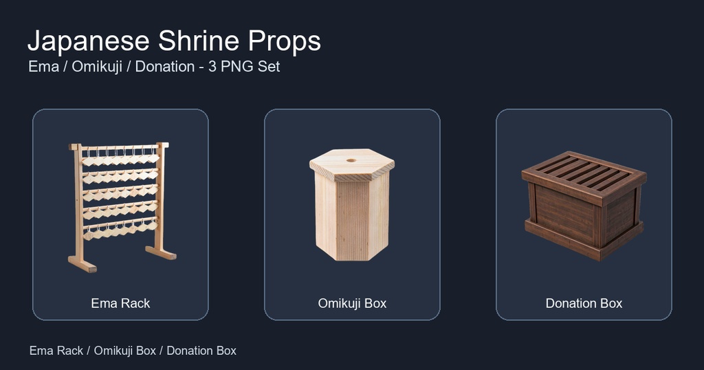 和風 神社の絵馬掛け・おみくじ箱・賽銭箱 3PNGセット / Japanese Shrine Props - 3 PNG Set