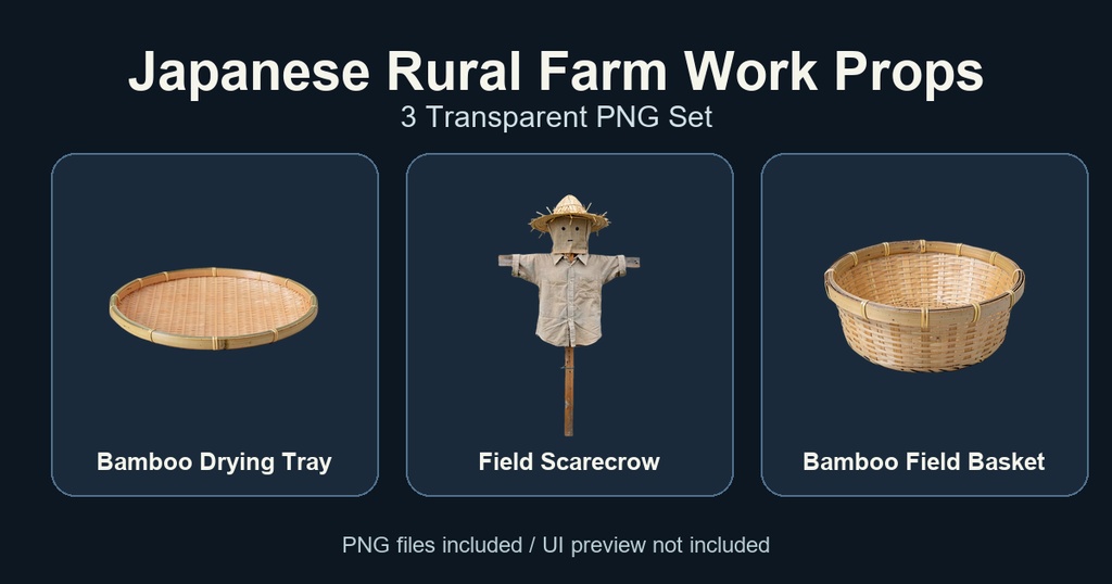 和風 農村・畑仕事小物 3PNGセット / Japanese Rural Farm Work Props - 3 PNG Set