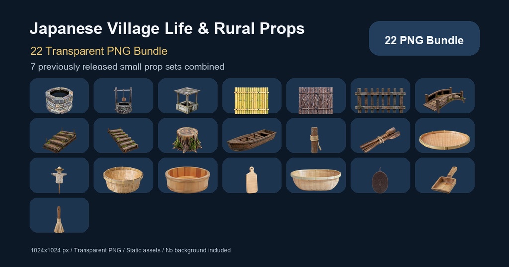 和風 村・農村・生活小物バンドル 22PNGセット / Japanese Village Life & Rural Props Bundle - 22 PNG Set