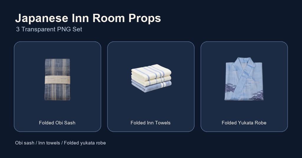 和風 旅籠・客室小物 3PNGセット / Japanese Inn Room Props - 3 PNG Set