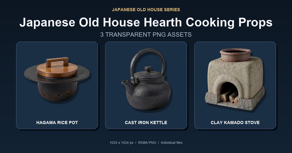 和風 古民家 炊事・かまど小物 3PNGセット / Japanese Old House Hearth Cooking Props - 3 PNG Set