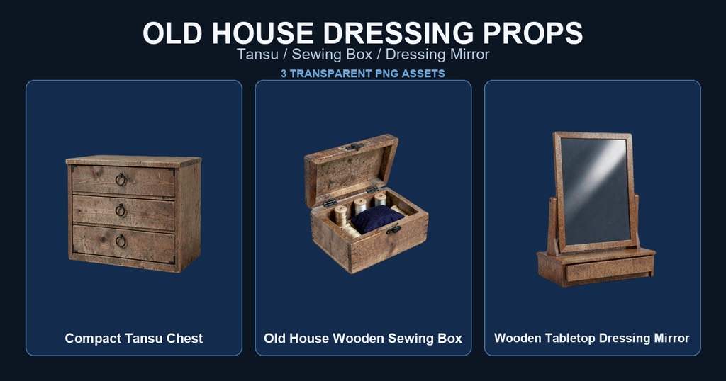 和風 古民家 箪笥・裁縫箱・卓上鏡台 3PNGセット / Japanese Old House Tansu, Sewing Box & Dressing Mirror - 3 PNG Set