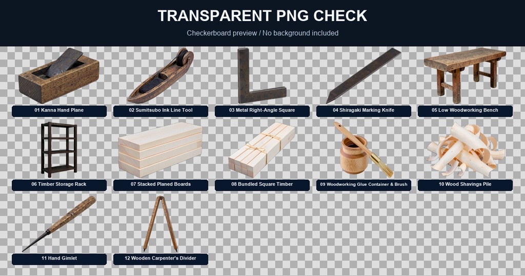和風 木工工房シーン小物 12PNGセット / Japanese Woodworking Workshop Props - 12 PNG Set