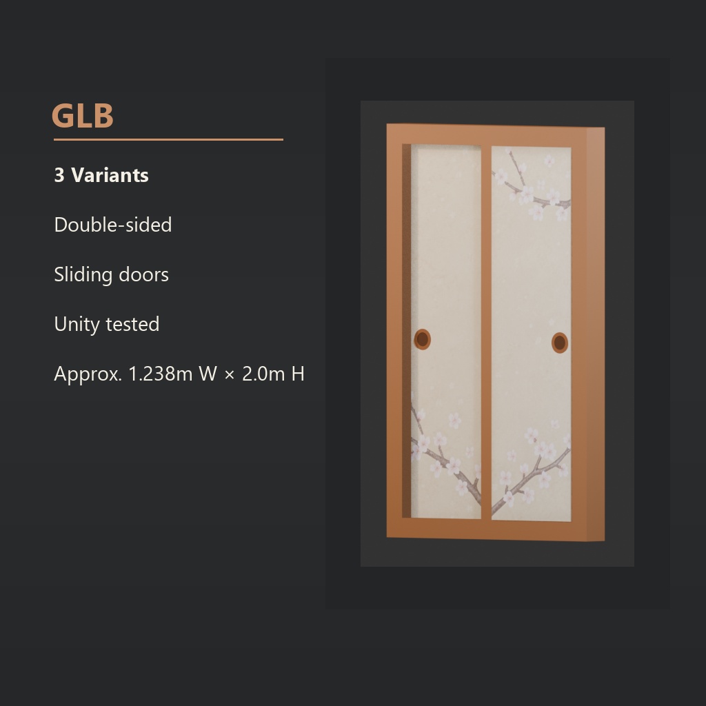 【3Dモデル】和風の襖 3種セット|可動式・GLB / Japanese Fusuma Sliding Doors