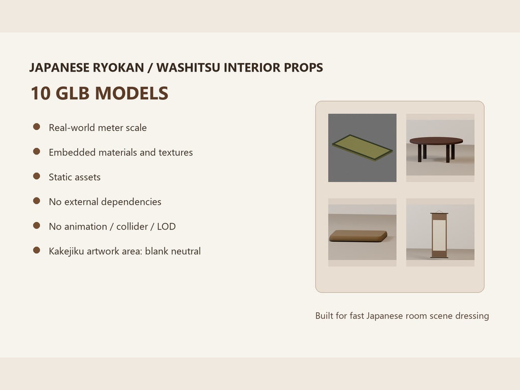 和室・旅館インテリア3D小物 10点セット|Japanese Ryokan / Washitsu Interior Props