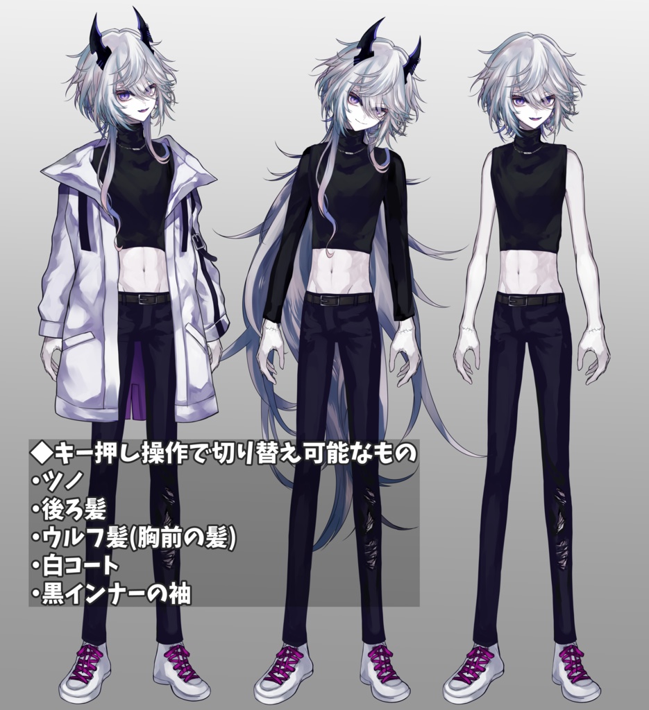 【展示】ウルフ髪中性モデル/差分あり