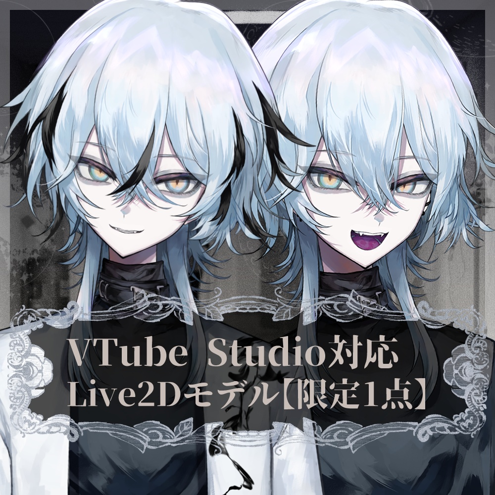 【展示】飄々怪しげ白衣モデル