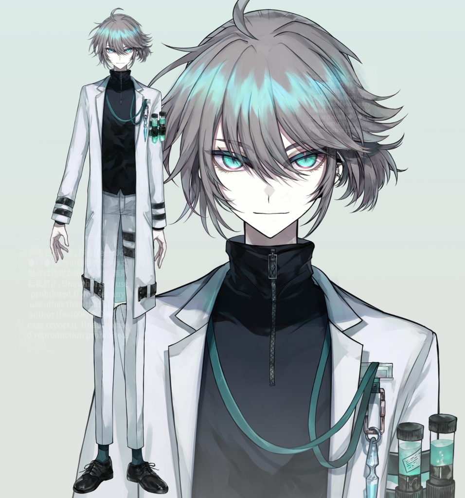 【展示】白衣お兄さんモデル