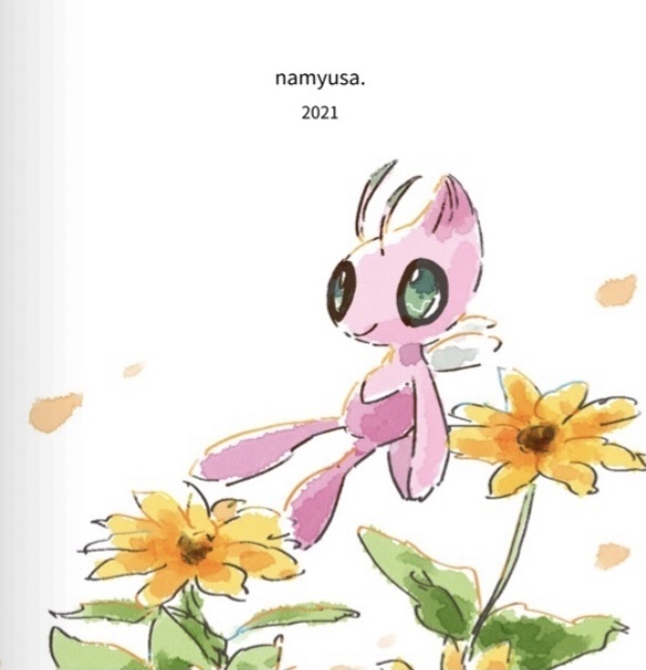 イラスト本☆ポケモン