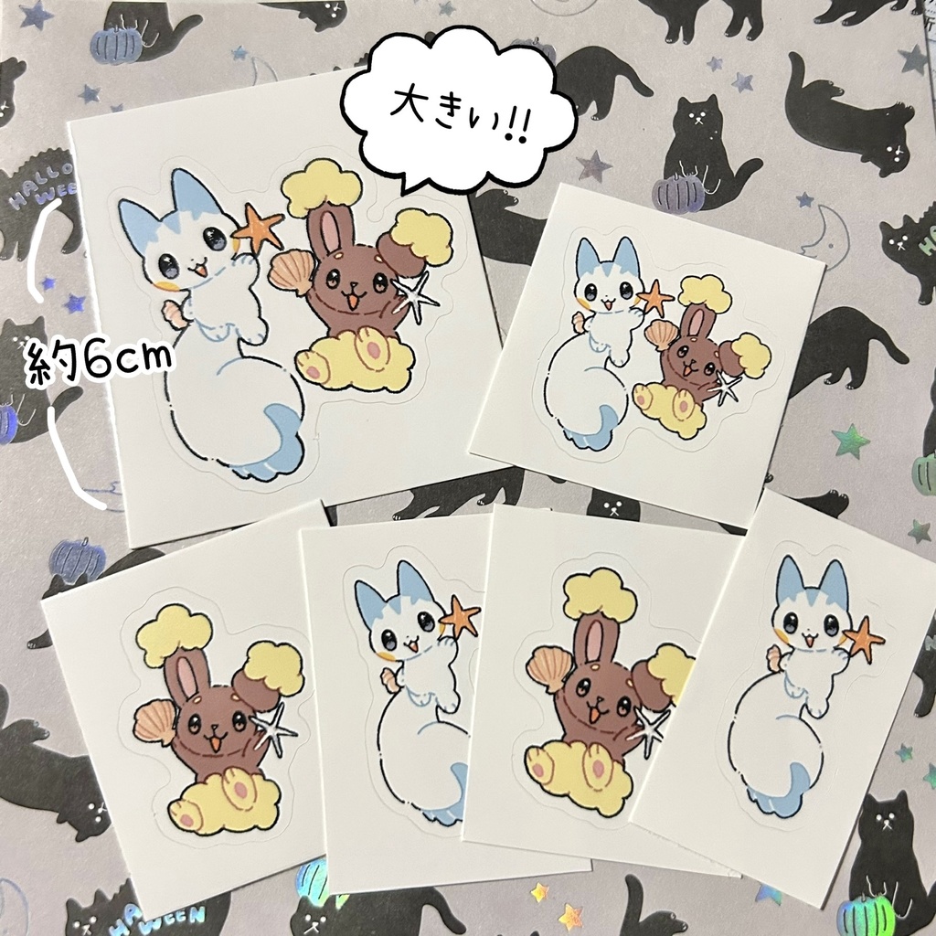 ハーフカットシール‪✂︎‬