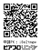 DDS悪ノ娘ドレスセット