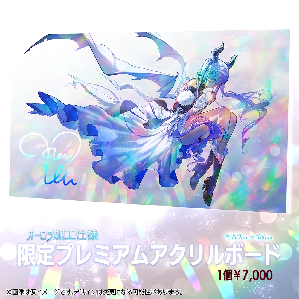 【ViV】2025BIRTHDAY記念グッズ販売!