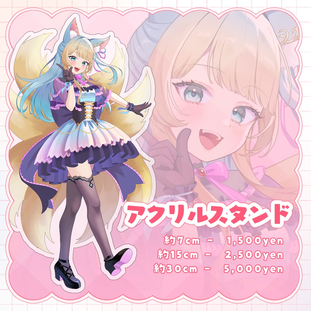 【トリステ1期生】3周年記念スペシャルグッズ