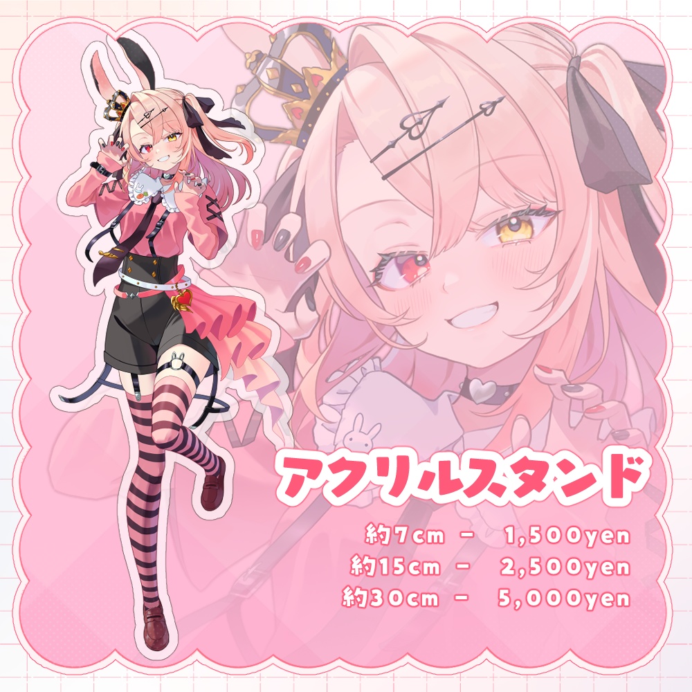 【トリステ1期生】3周年記念スペシャルグッズ