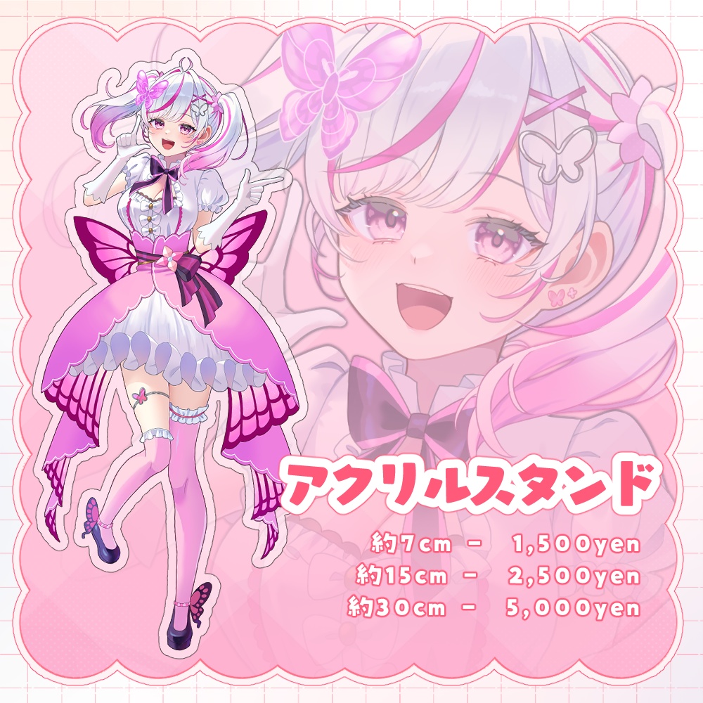 【トリステ1期生】3周年記念スペシャルグッズ