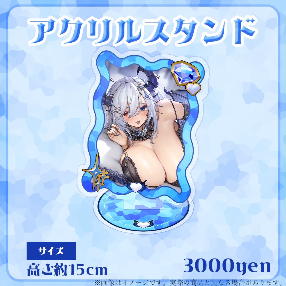 【ViV】2周年記念グッズ登場!!