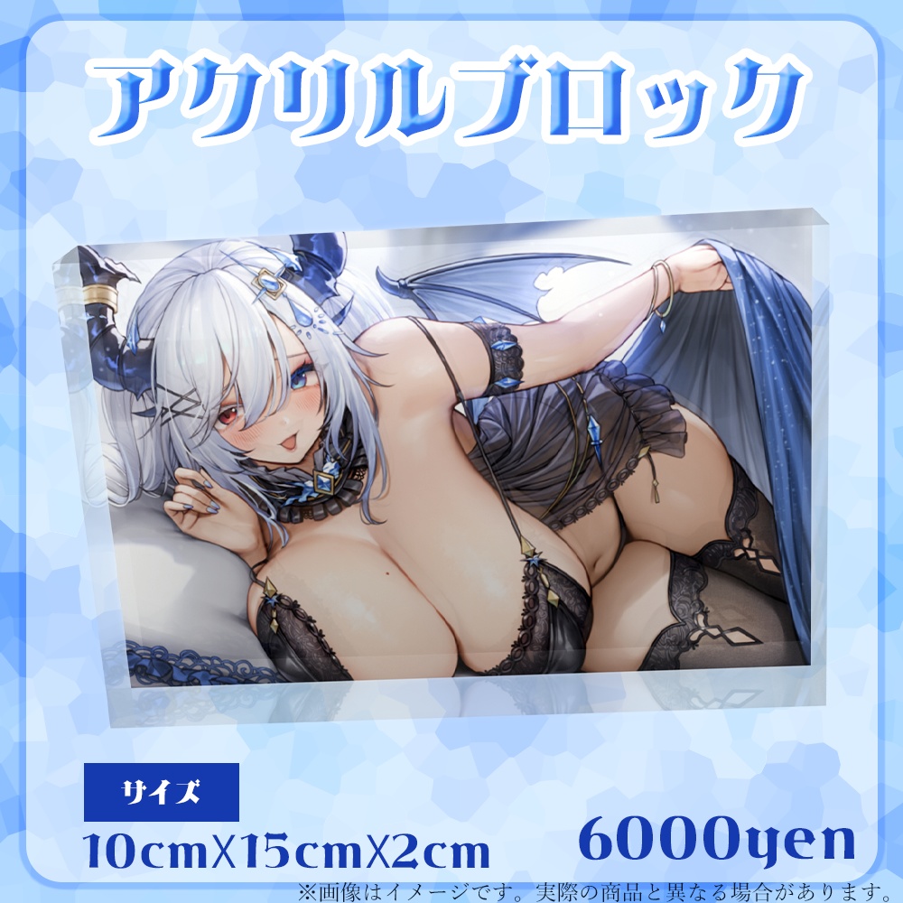 【ViV】2周年記念グッズ登場!!