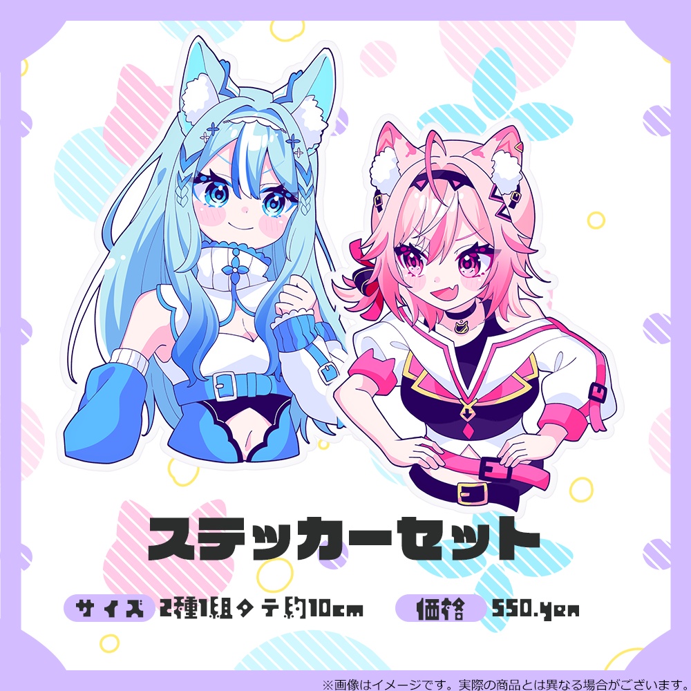 【電脳無職旅団】デビュー1周年グッズ登場!!