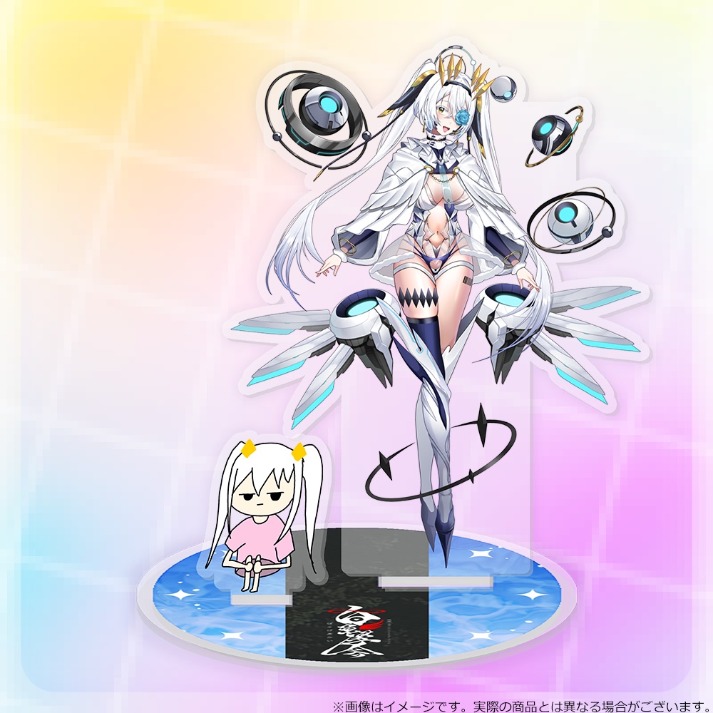 【白撃会】4期生デビュー記念グッズ登場!