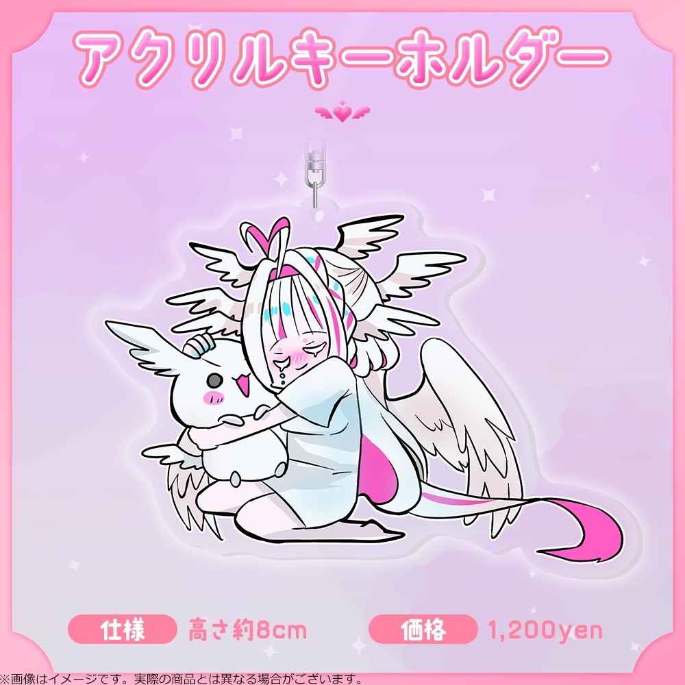 【ぴぴぴぴの】2026年誕生日記念グッズ登場!