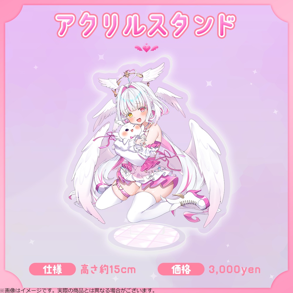 【ぴぴぴぴの】2026年誕生日記念グッズ登場!