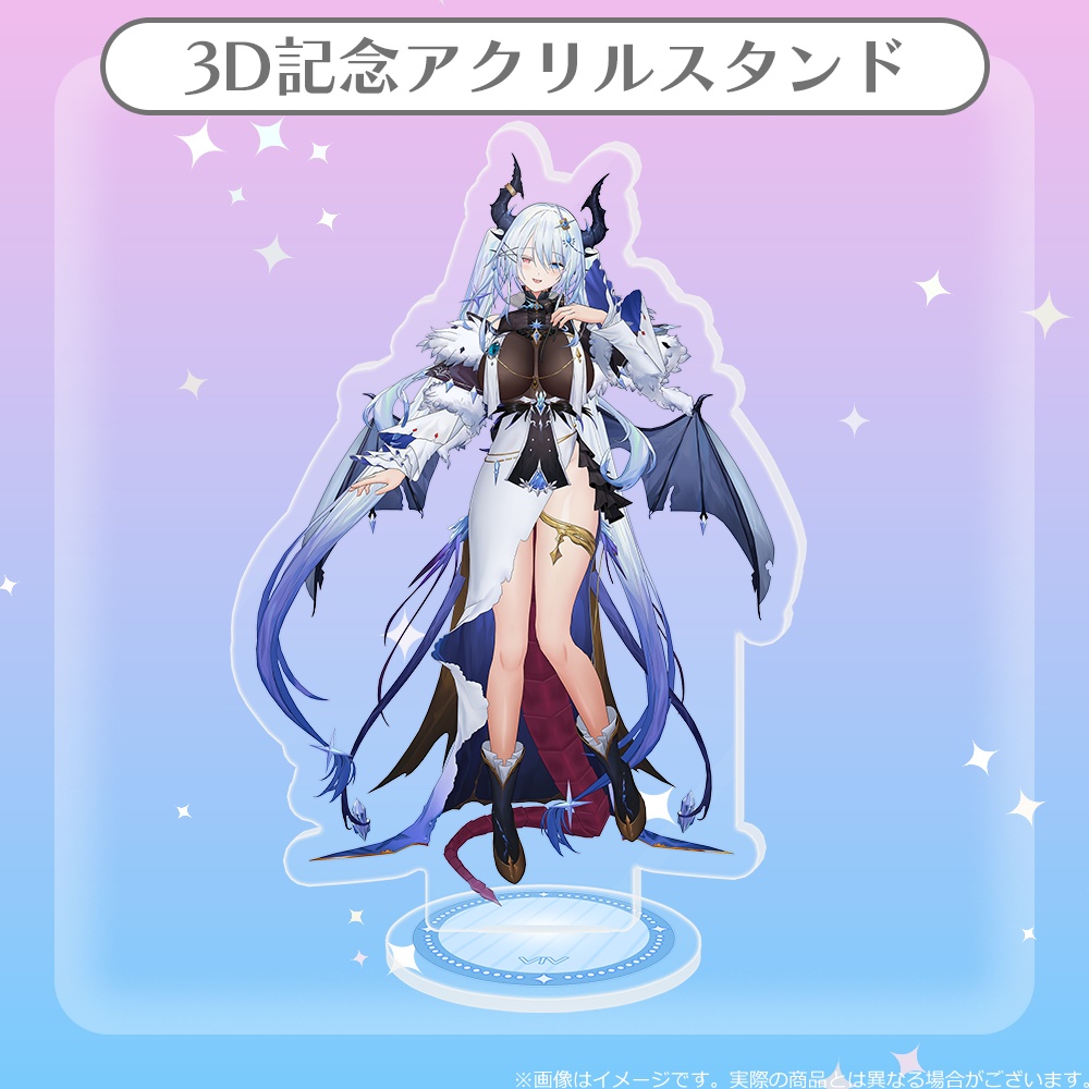 【人類滅亡部】3Dお披露目記念グッズ登場!