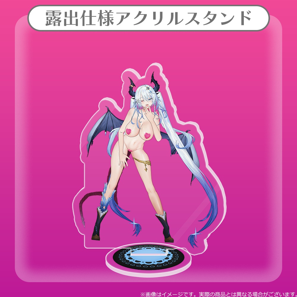 【人類滅亡部】3Dお披露目記念グッズ登場!