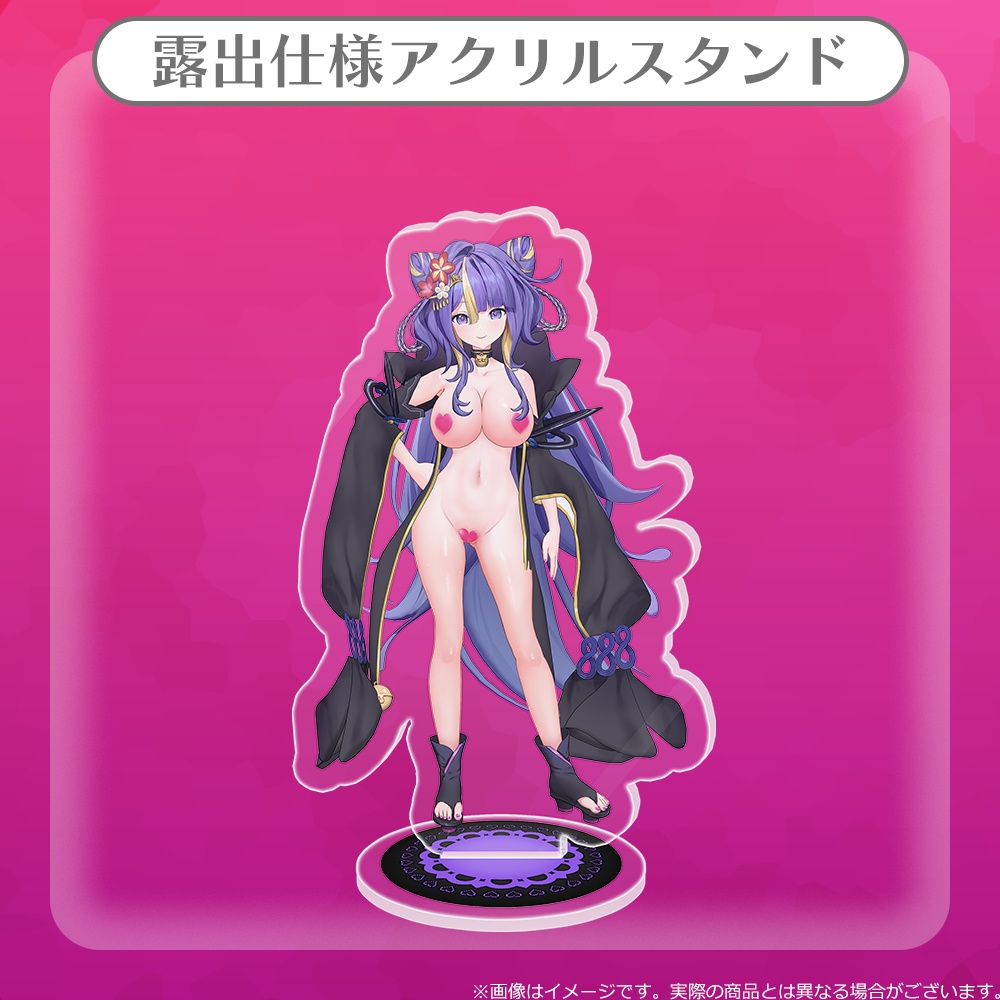 【人類滅亡部】3Dお披露目記念グッズ登場!