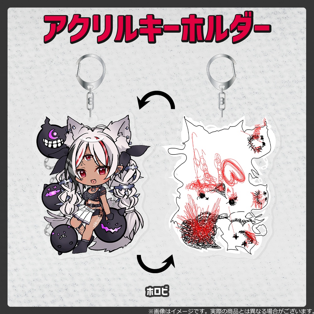 A.NETHESiA始動記念グッズ登場