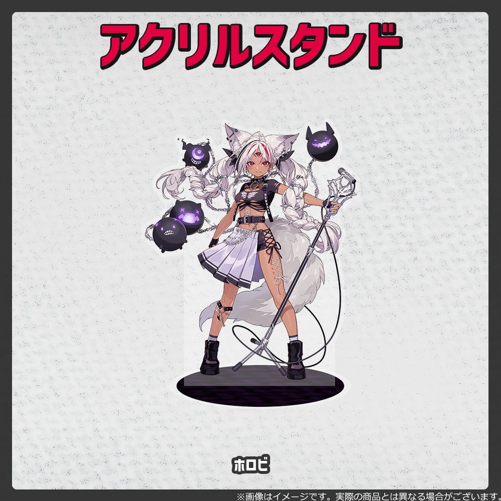 A.NETHESiA始動記念グッズ登場