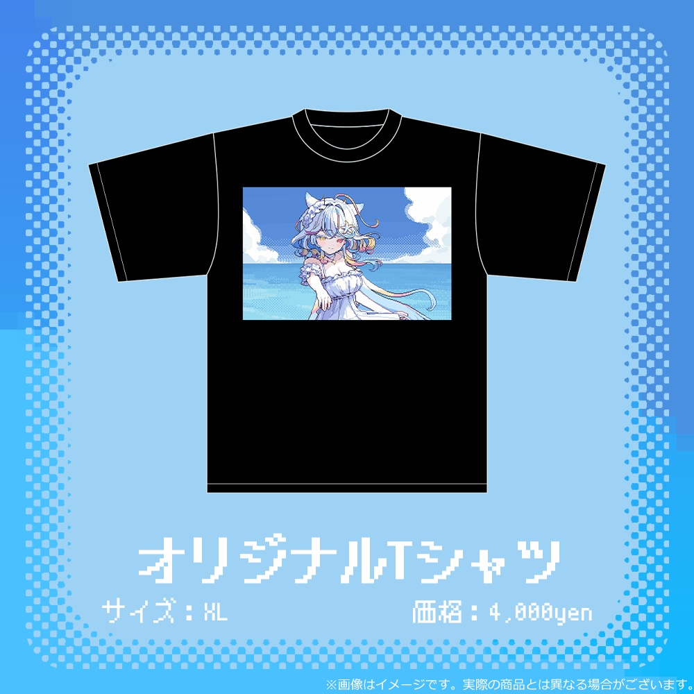 【リオネ・クレイジーゼリー】 活動半年記念グッズ登場!!