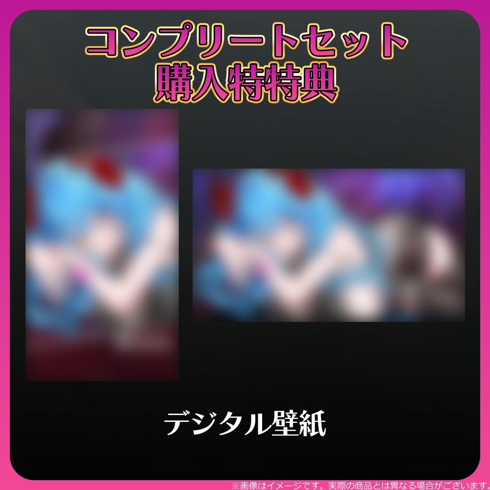 【虚囁】復活アカウント登録者1万人歌ってみた公開記念!